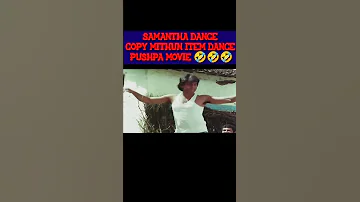 Mithun Chakraborty item song pushpa dance 😀 samantha dance item dance