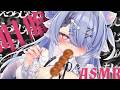 【みたらし団子#asmr】🔞えっちじゃないし!!只の咀嚼音だし!!「#新人vtuber/海丑かなた」