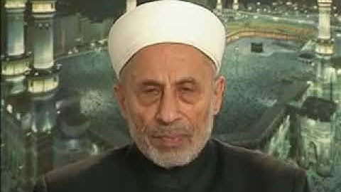 الجزء 5 برواية حفص عن عاصم, شيخ قراء الشام: محمد كريّم راجح