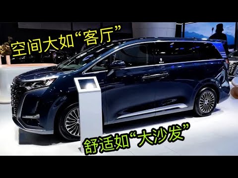 25万放弃别克GL8，MPV首选它们，跌至10万，油耗2L，舒适省油