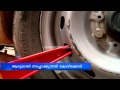 Wheel-clamping drive curb illegal parking