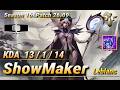 【KRサーバー/C1】DK ShowMaker ルブラン(Leblanc) VS カルマ(Karma) SUP - Patch26.09 KR Ranked【LoL】