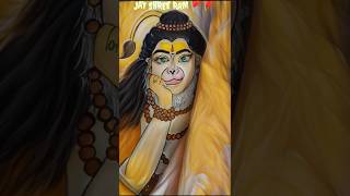 Jay shree Ram 🚩🚩🚩#youtube #shorts #drawing #viral #video #2026