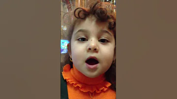 مروة جليل صلوات على النبي 