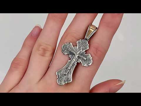 Срібний хрест Спаси и Сохрани з золотом 938БС розмір 51х26 мм вага 6.6 г, видео 1