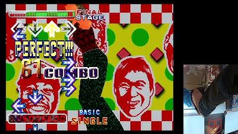 DDR 메탈 패드 - [PS1] DDR 2nd ReMIX (BASIC)