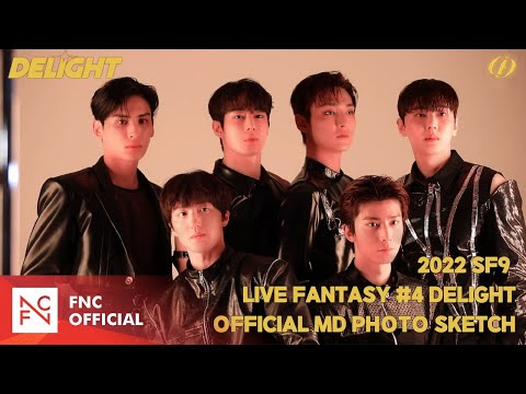 SF9 FANTASY BEATROAD ラキドロ フィヨン SF9 14TH MINI ALBUM [FANTASY] HIGHLIGHT MEDLEY - YouTube