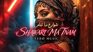Ferø - Shawari’ Ma Tnam شوارع ما تنام 🌙 Deep Arabic Techno House Mix