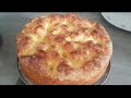 САХАРНЫЙ ПИРОГ. ОЧЕНЬ ПРОСТОЙ И ВКУСНЫЙ