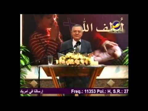 التوبة في رسالة حية مع حليم حسب الله 