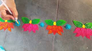 Diwali /Laxmipujan /Dhanteras special Lotus flower border rangoli ||border rangoli design for diwali