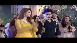 Neelam Muneer Dance | Eid Lounge | Sahir Lodhi Eid Special | TV One | 2017