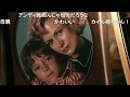 Child's play　チャイルド・プレイ　特別映像