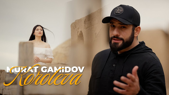 Murat Gamidov - Королева | Премьера Клипа (2024)