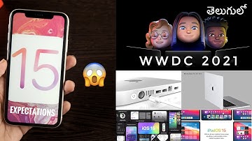 WWDC21 - what to expect ?? || in telugu