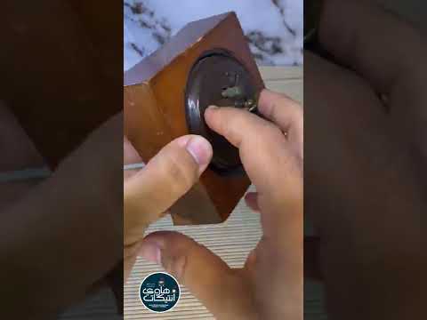 اندر الساعات العالمية من شركة سيث توماس ابو الانتيكات