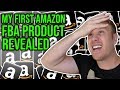 My very first Amazon FBA product - HORROR STORY