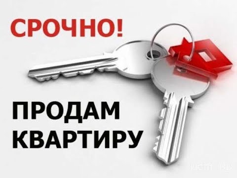 Молитва о продаже квартиры Спиридону Тримифунтскому