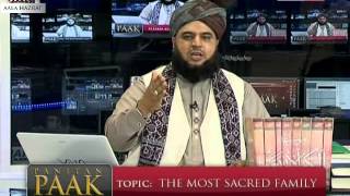 Allama Khurshid Alam Sabri Vs Shia  Topic  Shia Cant Read Quran