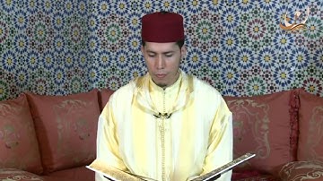 سورة الزمر برواية ورش عن نافع القارئ الشيخ عبد الكريم الدغوش