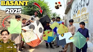 Basant 2025😍 || Biggest kite festival🪁 || Asman min gudy hi gudy😱 || 5 tawa vs 2.5 tawa heavy game🥵 screenshot 4