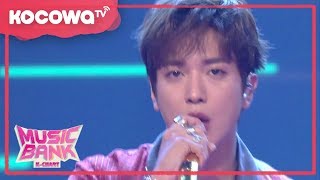 [Music Bank] Jung Yong Hwa - That Girl