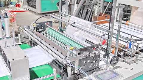 DBZD-P800 Single Line High Speed Side Sealing Bag Making Machine Part2