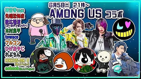 先端恐怖症 生放送 先端恐怖症 生放送