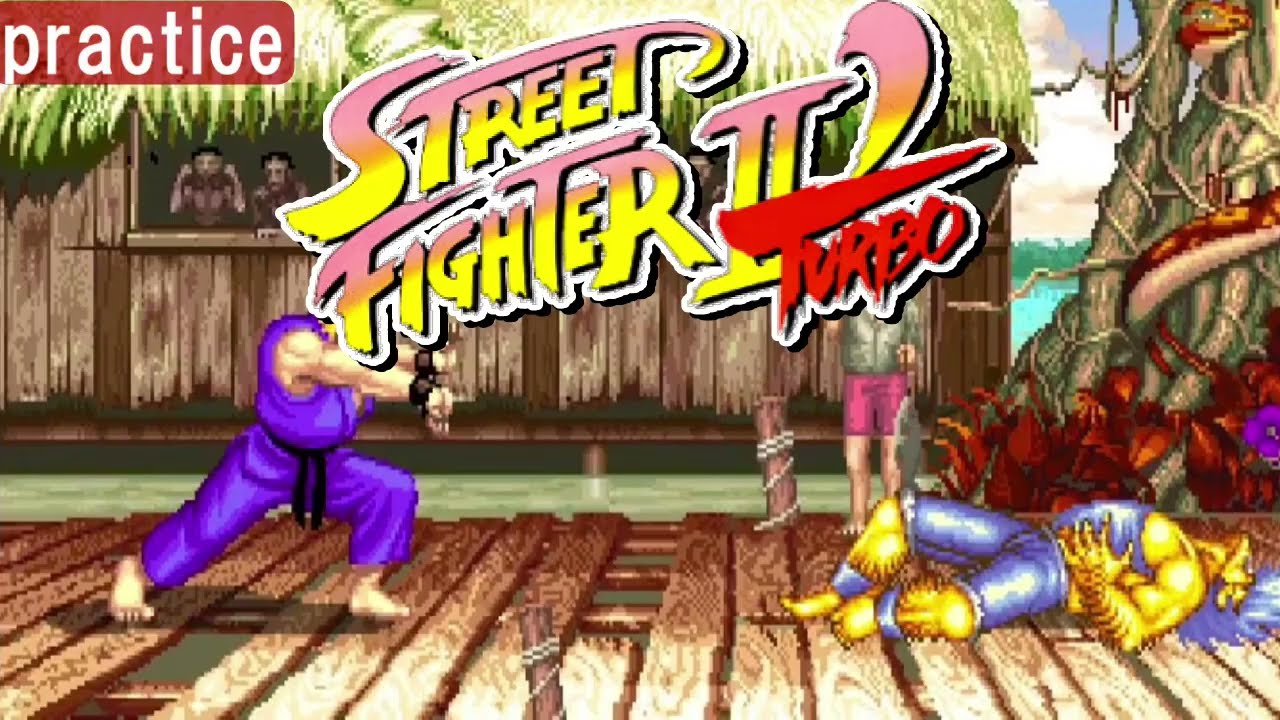 カプコン/CAPCOM ストリートファイターIIダッシュターボ STREET