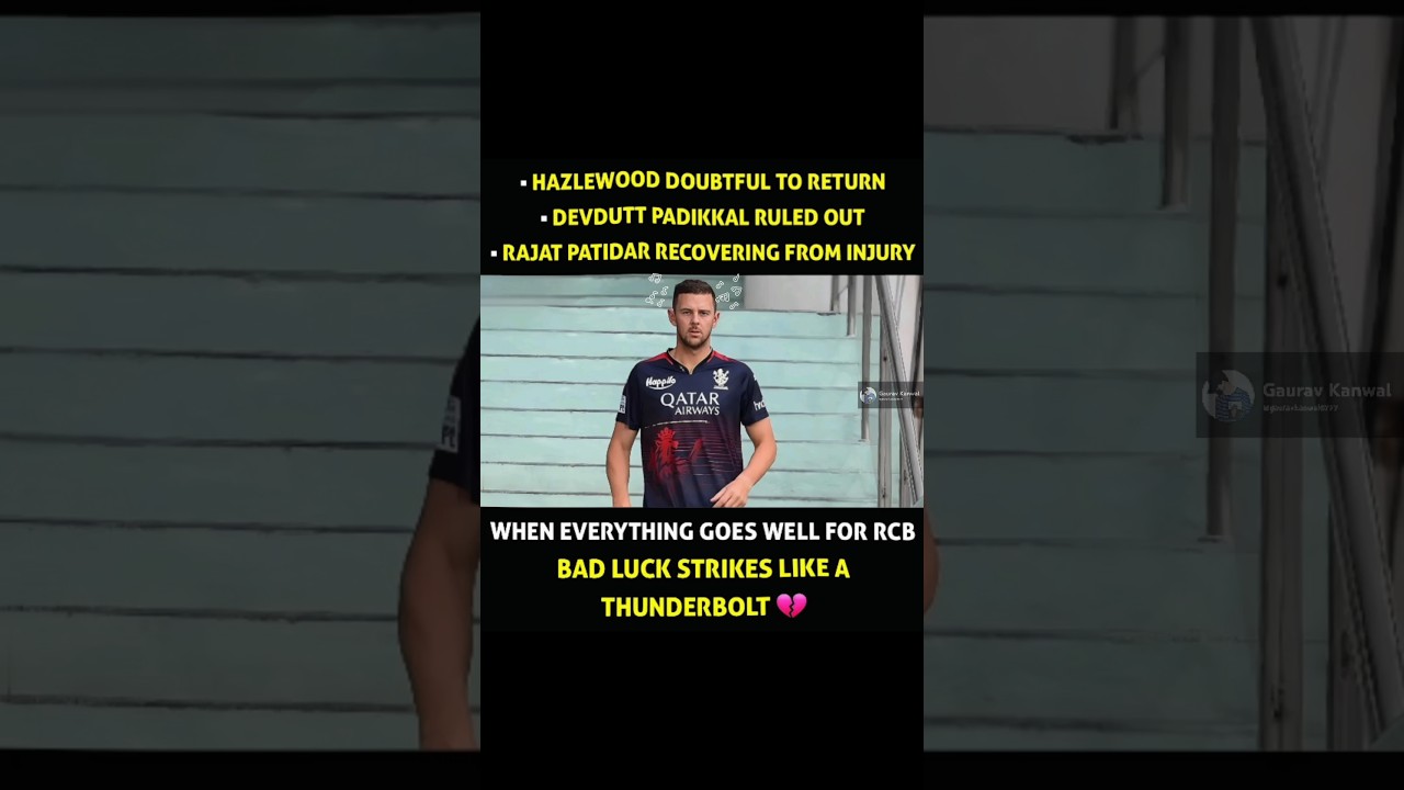 Bad News For RCB 💔