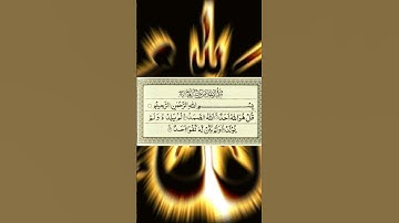 #egzonibrahimi #سورة_الإخلاص #ikhlas #trend #islamicfigure #viral #5minsdeen #islamicprophet #quotes