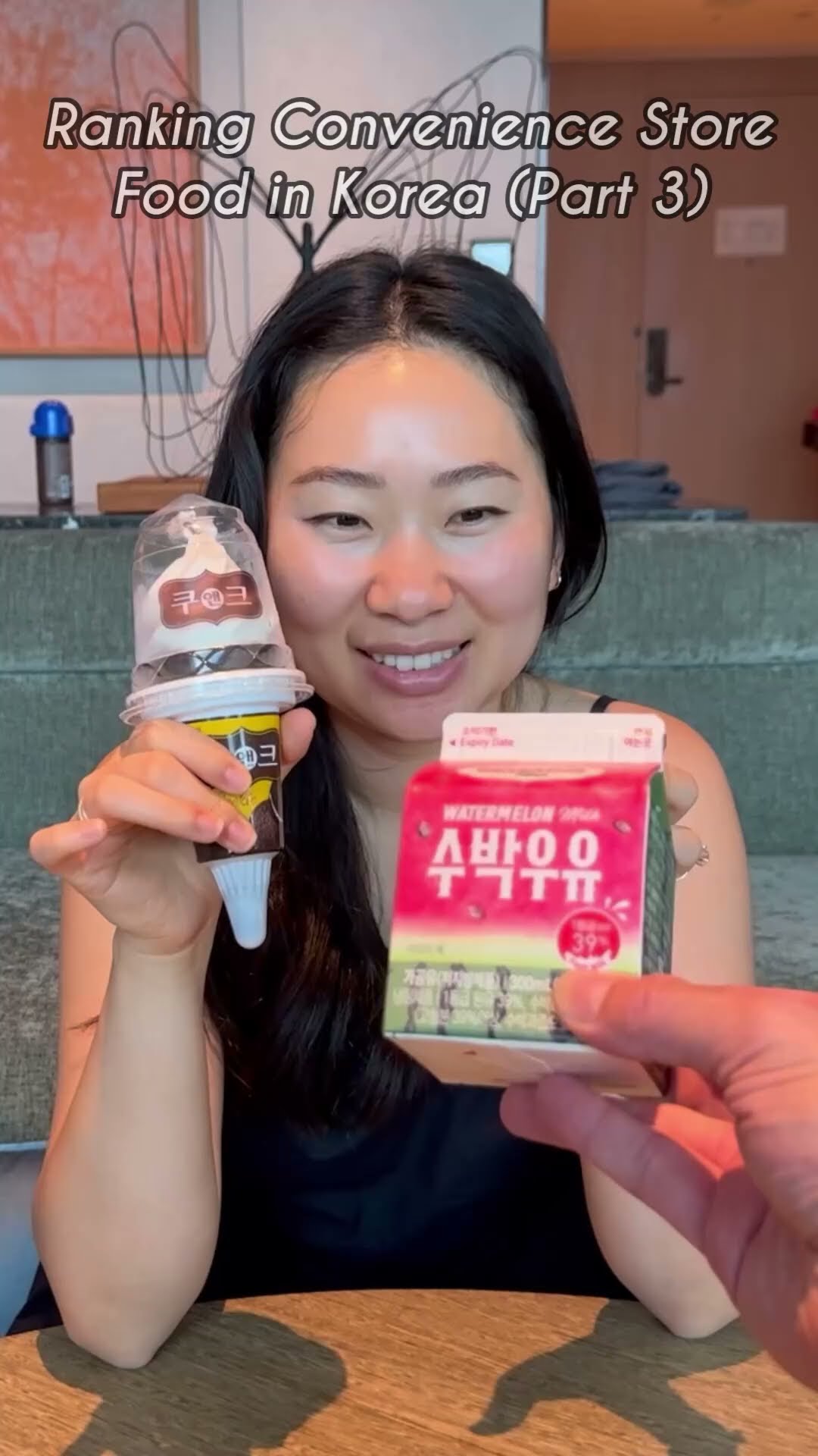 UMMA Ranks Convenience Store Food in Korea