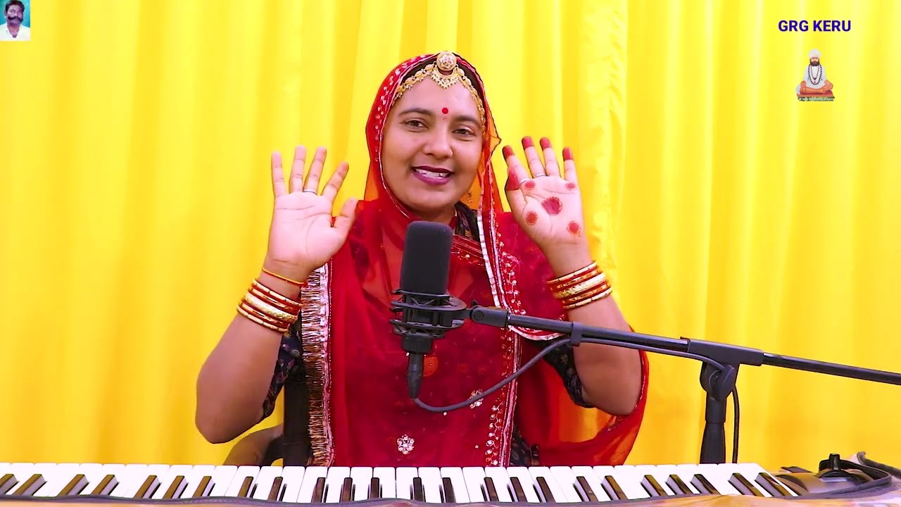 लेनी ए म्हारी छोटी तुलसा सावरीया रो नाम ए | कृष्ण भगवान तुलसी | tulsi mata Bhajan | Shobhamali