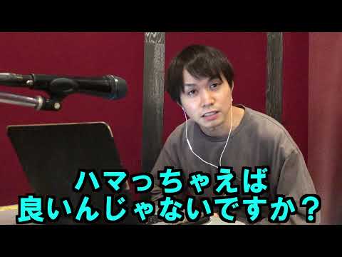 【ケチャゆき】