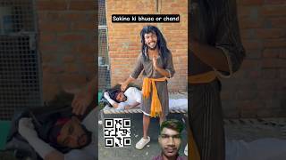 sakina ke rishtedar 😂 mehmaani ke jaane ke baad ka haal 😆 sakina us choti Bahu #comedy #shorts