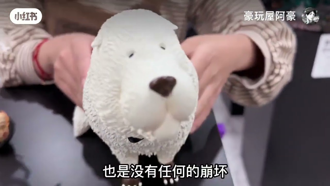 Wasp Studio - Spy x Family - Anya Forger