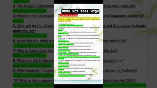 PERA Act 2024 MCQs | PERA Exam Preapartion #exam #jobs #shorts #shortvideo #short #fpscjobs