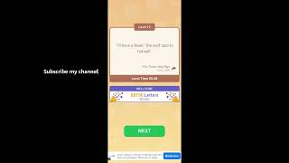 Cryptogram The Three Little Pigs Event Chapter 2 Level 12 Answers
