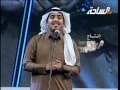 شاعر المعنى4 حلقة 7 عيني اللي أداء عبدالرحمن الحربي 