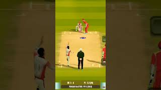 REAL VS REEL CATCH COMPRESSION😱 REAL CRICKET 22 #shorts