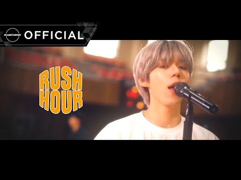 [LIVE] 가호(Gaho) - Rush Hour (Band Ver.)