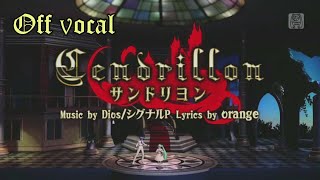 Cendrillon (off vocal)