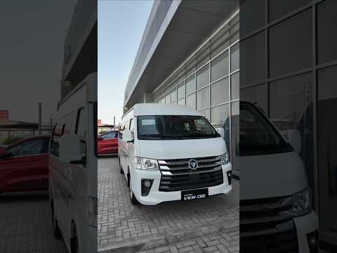 باص فوتون بعرض قوي جدا