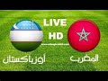 المنتخب المغربي