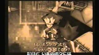 サルゲッチュ2 攻略動画情報まとめブログ サルゲッチュ2 攻略動画情報まとめブログ