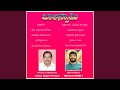 Mahonnathamuna Baalaswaamy 