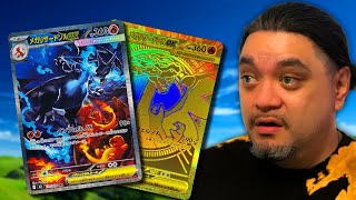 HUNTING for Inferno X Charizard