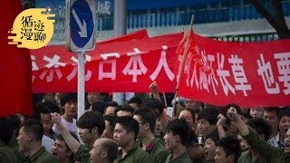 袁腾飞聊爱国贼：对外强硬就是爱国？ #循迹漫聊 191018