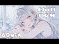 チルでかわいいフリーBGM 🎧🤍⌇blue hour coffee * 1時間耐久⌇ 配信用 / 作業用 / chill / lofi / Japanese kawaii culture