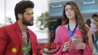 JHANAK: Jhanak New Love Story Begin In College, New Lover Entry Will Change Storyline| Upcoming